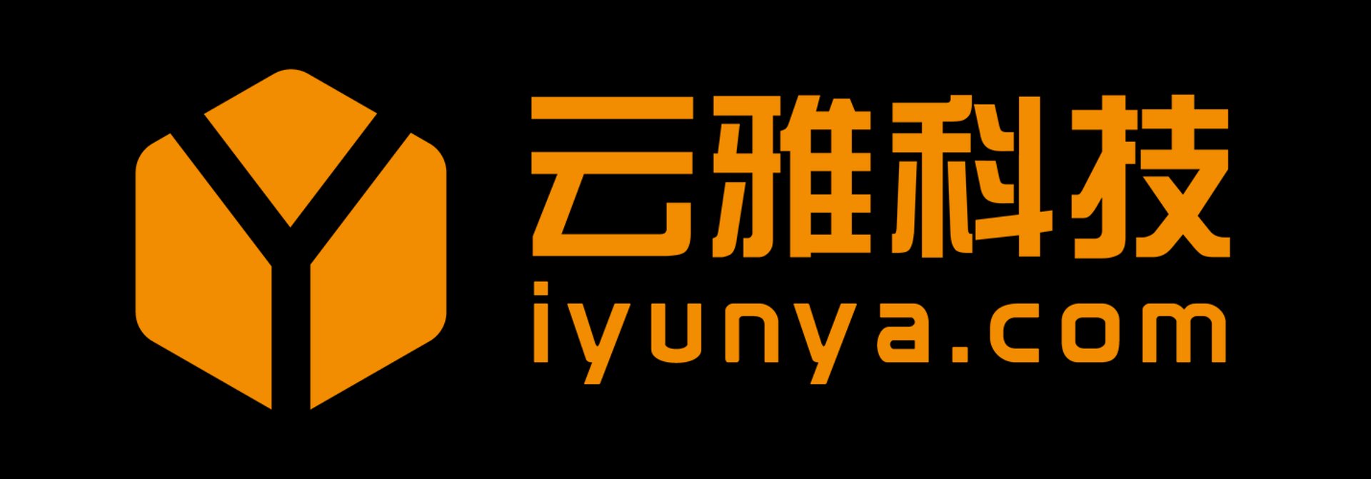 云雅信息