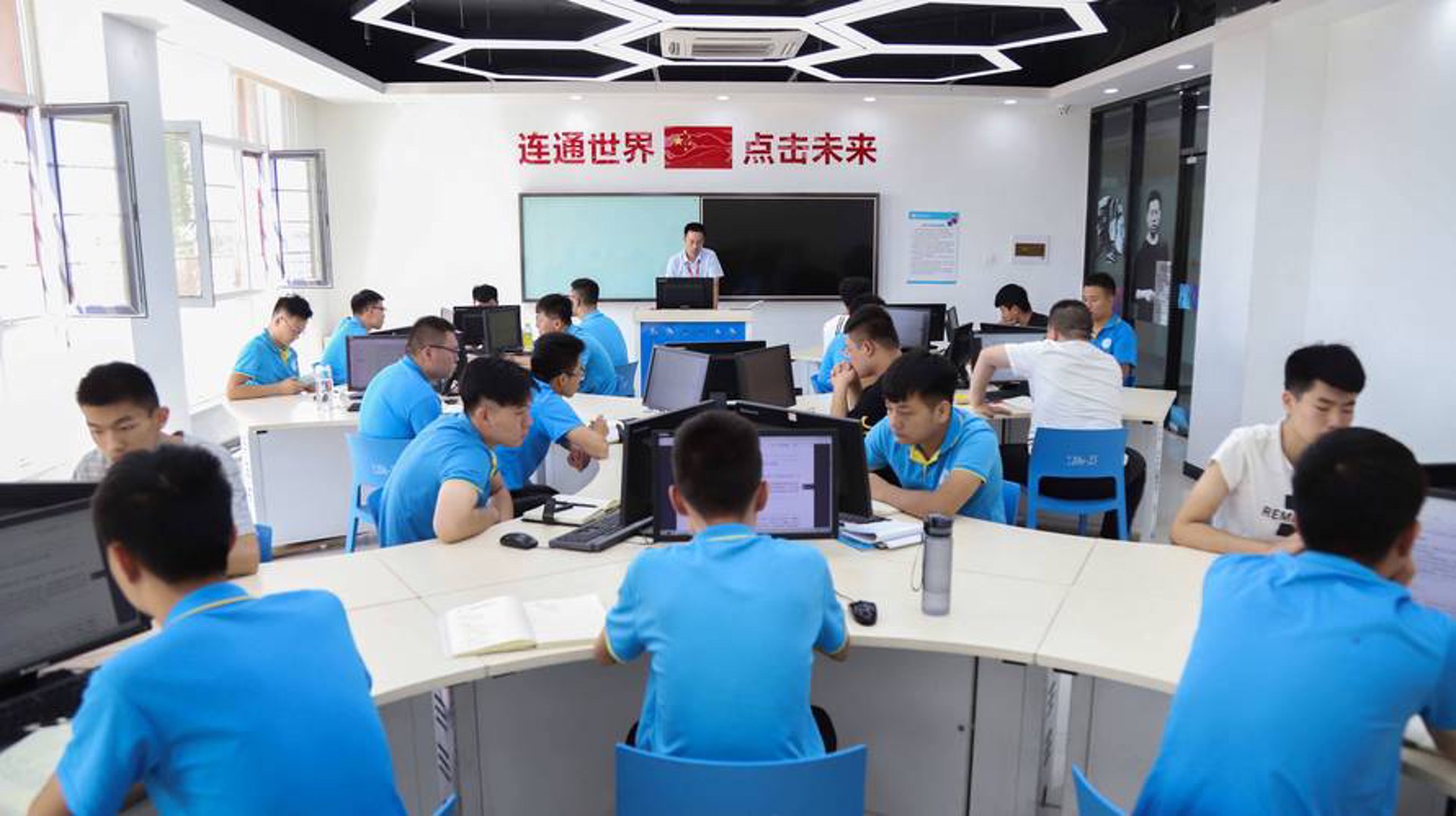 云雅信息